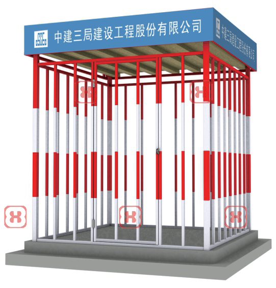 電箱防護欄