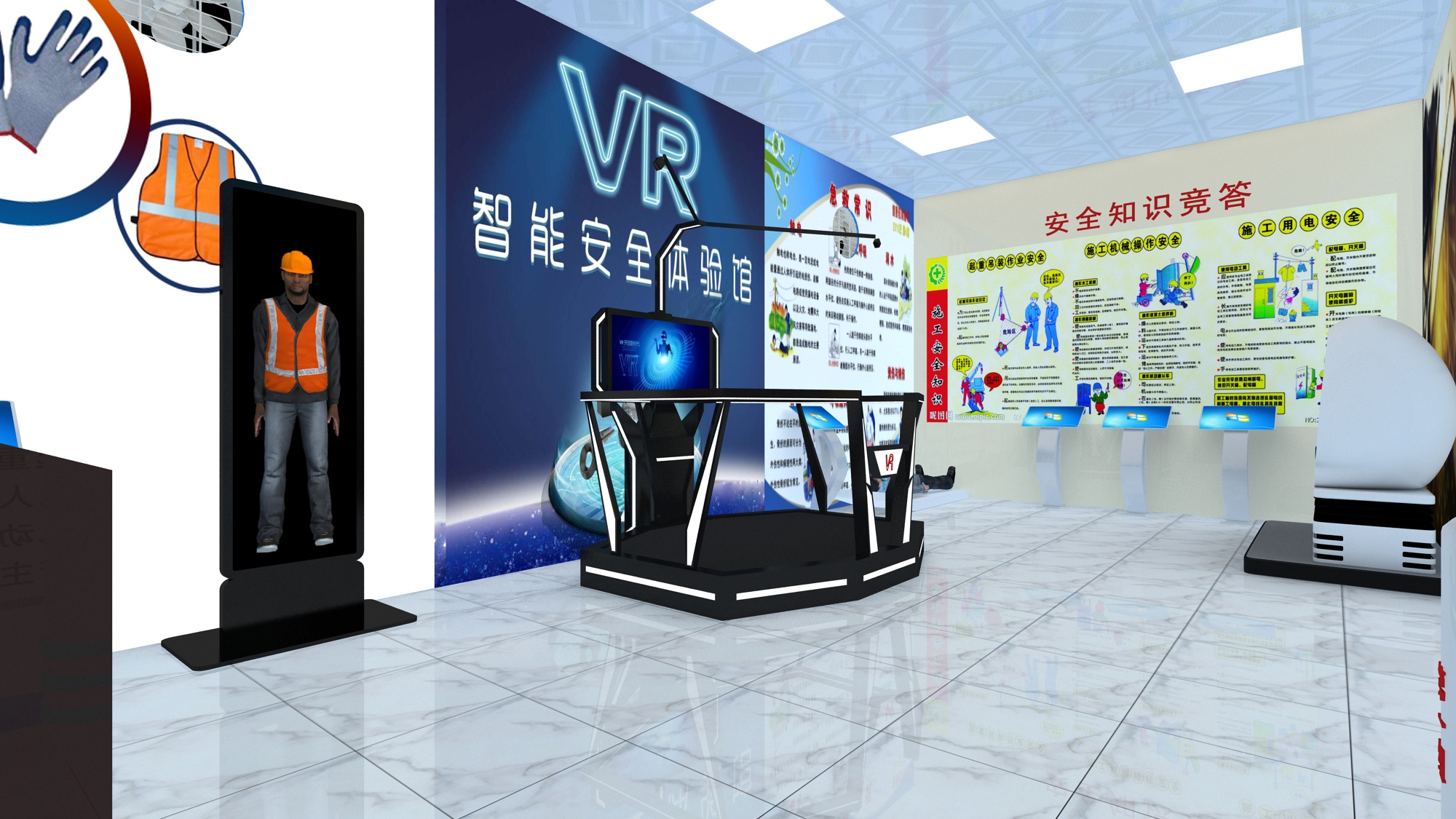 VR技術(shù)應(yīng)用領(lǐng)域：VR虛擬展廳，VR建筑施工安全
