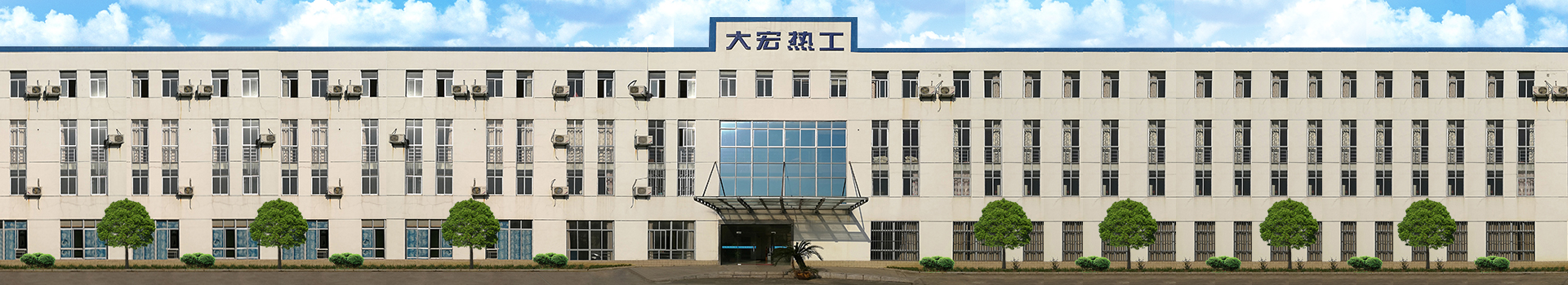 邦亨安防工程