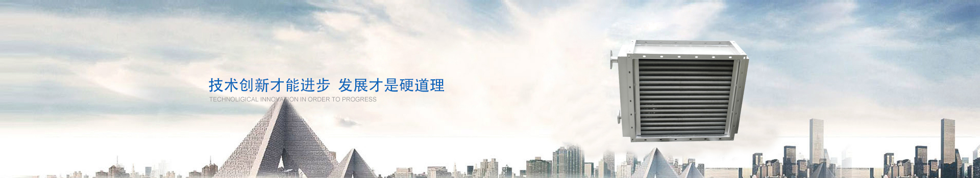 邦亨安防工程